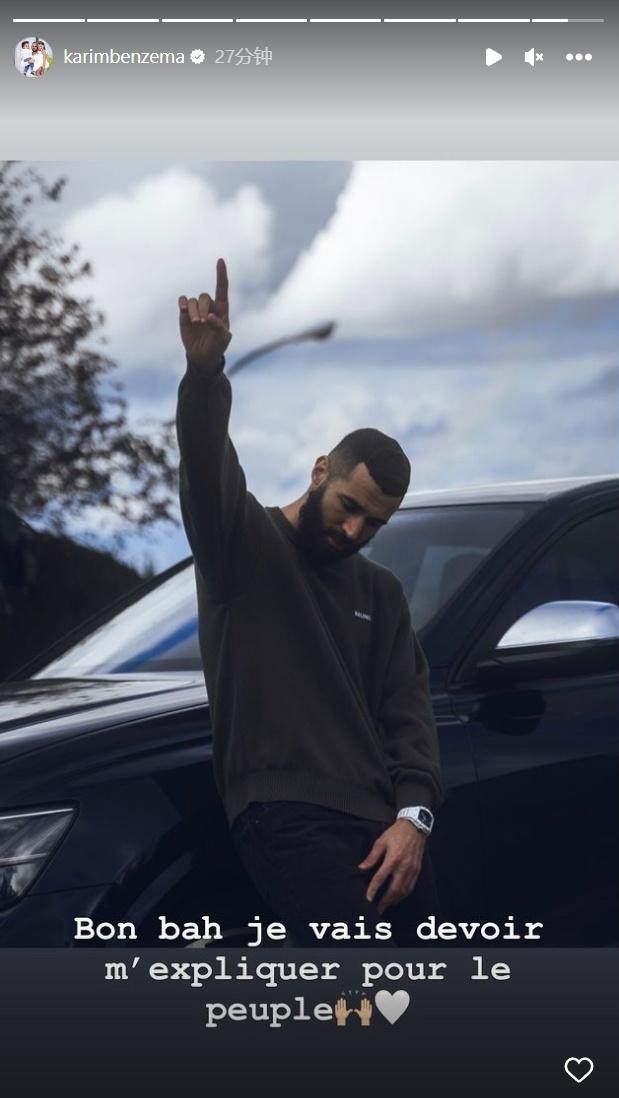 1678630935223073091.jpg 本泽马.jpg